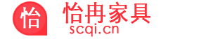 成都怡冉家具有限公司 成都怡冉家具有限公司